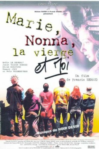 Marie, Nonna, la vierge et moi (фильм 2000)
