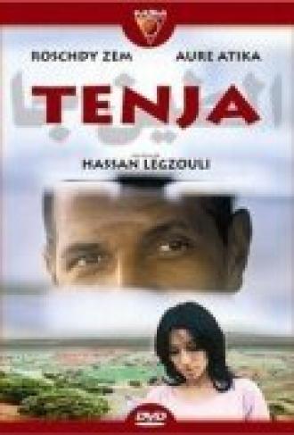 Тенья (фильм 2004)