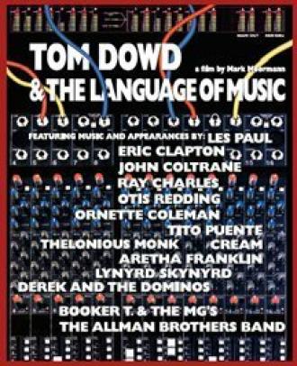 Том Дауд и язык музыки (фильм 2003)