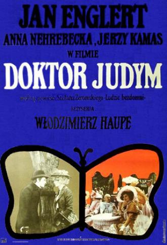 Доктор Юдым (фильм 1975)