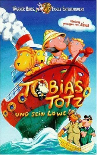 Тобиас Тоц и его лев (фильм 1999)