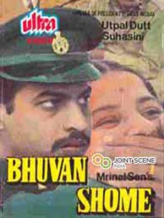 Бхуван Шом (фильм 1969)
