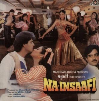 Na-Insaafi (фильм 1989)