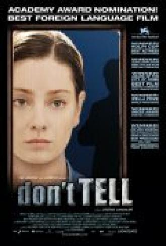 Не говори (фильм 2005)