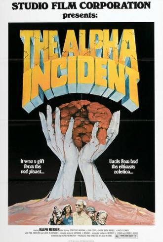 Инцидент Альфа (фильм 1978)