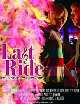 Last Ride (фильм 2004)