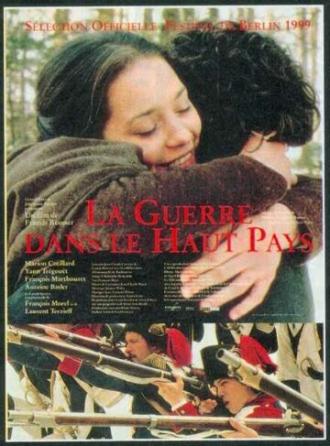 Война в горах (фильм 1998)