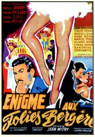 Enigme aux Folies-Bergère (фильм 1959)