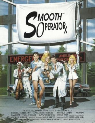 Smooth Operator (фильм 1995)