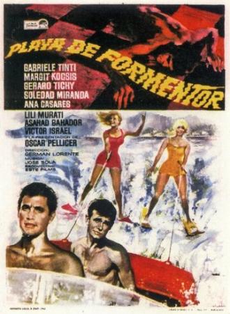 Playa de Formentor (фильм 1965)