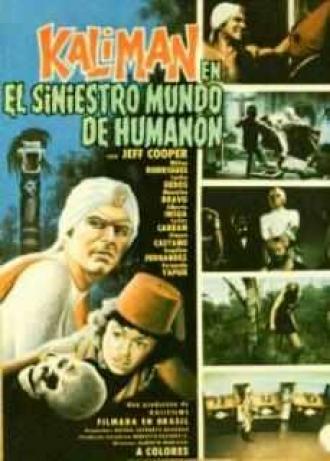 Калиман в зловещем мире Хуманона (фильм 1976)