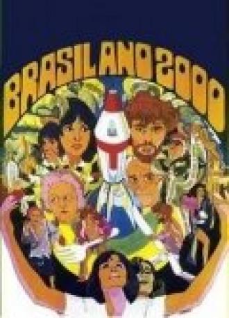 Бразилия, год 2000 (фильм 1969)