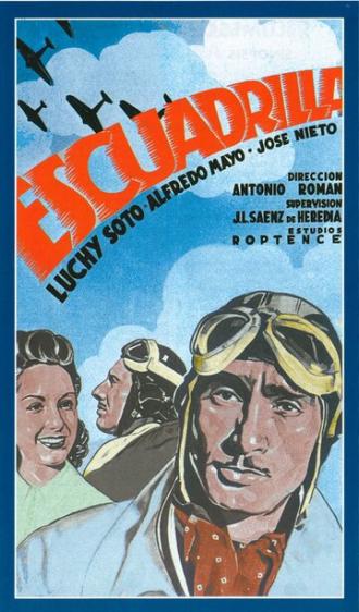 Escuadrilla (фильм 1941)