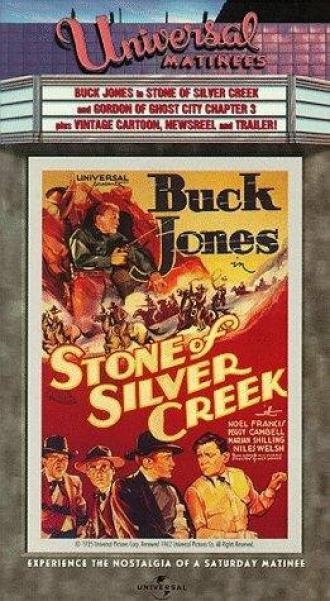 Stone of Silver Creek (фильм 1935)