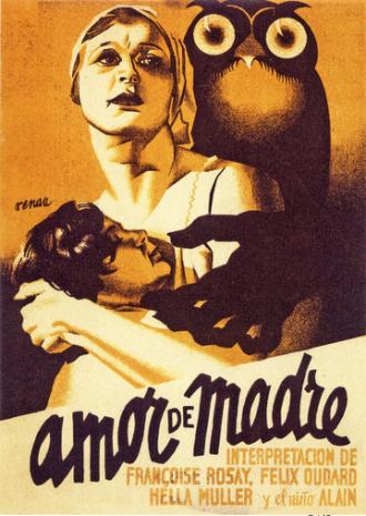 Материнство (фильм 1935)