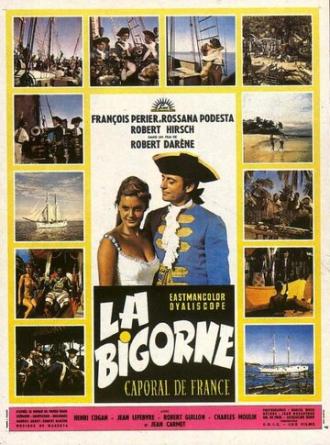 Бигорн, Капрал Франции (фильм 1958)