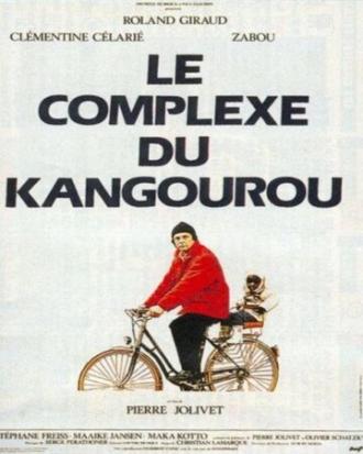 Комплекс кенгуру (фильм 1986)