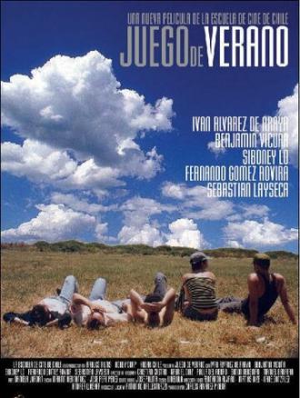 Летняя игра (фильм 2005)