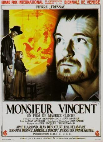 Месье Венсан (фильм 1947)