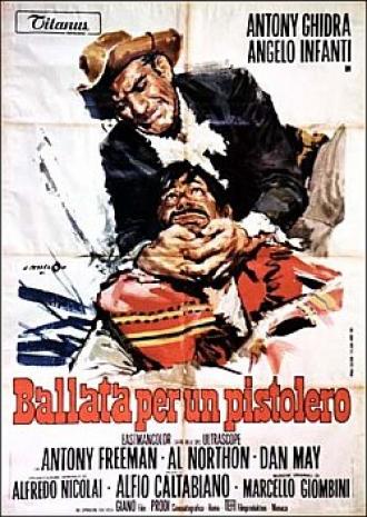 Баллада о стрелке (фильм 1967)