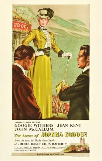 The Loves of Joanna Godden (фильм 1947)
