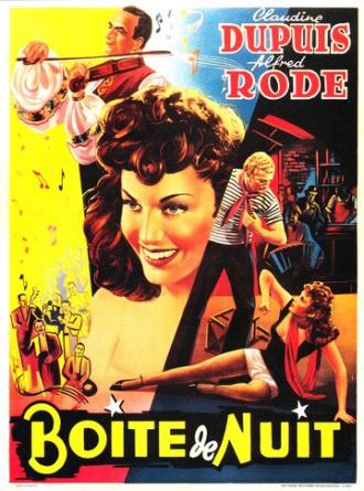 Ночная коробка (фильм 1951)
