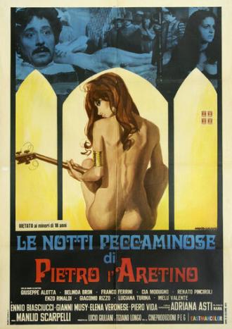 Грешные ночи Пьетро Аретино (фильм 1972)
