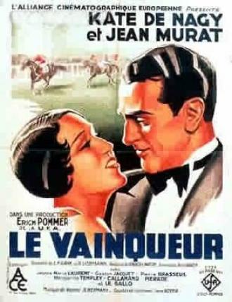 Le vainqueur (фильм 1931)