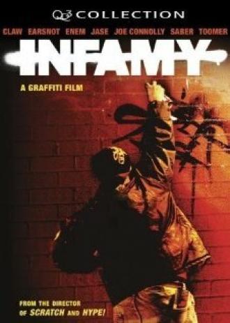 Infamy (фильм 2005)