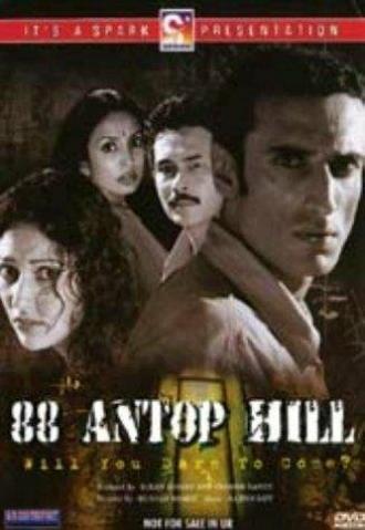 88 Antop Hill (фильм 2003)