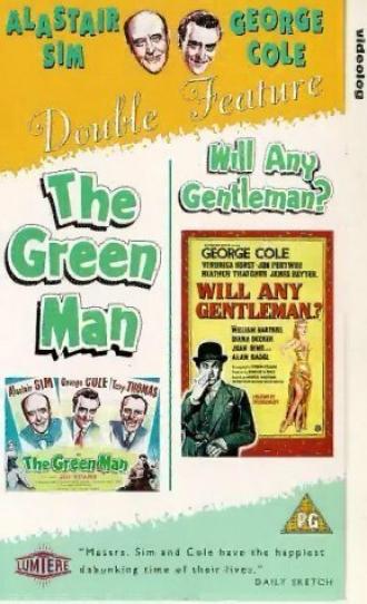 Will Any Gentleman...? (фильм 1953)