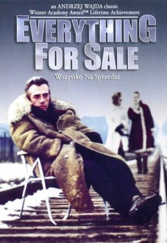 Всё на продажу (фильм 1968)