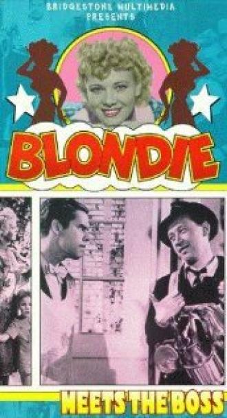 Blondie Meets the Boss (фильм 1939)