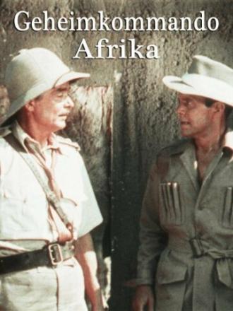 The Royal African Rifles (фильм 1953)