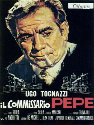 Комиссар Пепе (фильм 1969)