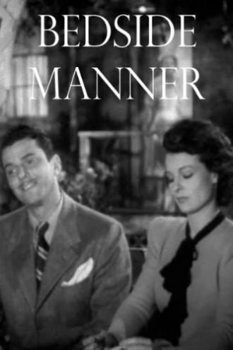 Bedside Manner (фильм 1945)
