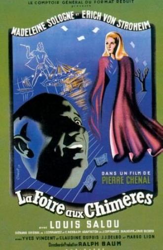 Ярмарка химер (фильм 1946)