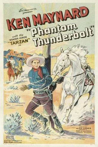 Phantom Thunderbolt (фильм 1933)
