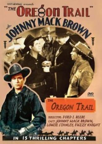 Поездка в Орегон (фильм 1939)