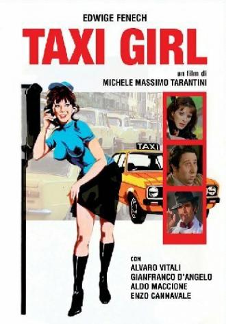 Таксистка (фильм 1977)
