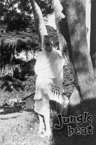 Жара в джунглях (фильм 1957)
