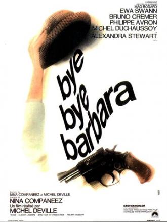 Прощай, Барбара (фильм 1969)