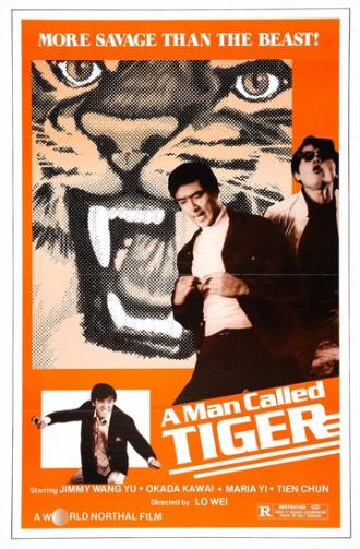Человек по имени Тигр (фильм 1973)
