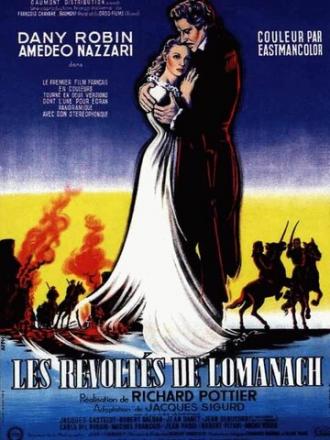 Мятежники из Ломанака (фильм 1954)