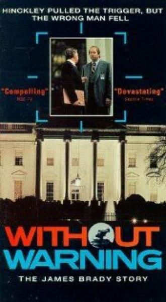 Без предупреждения (фильм 1991)