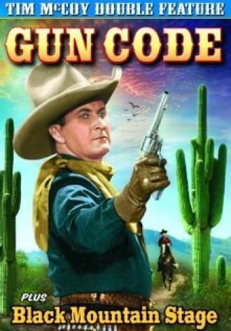 Gun Code (фильм 1940)