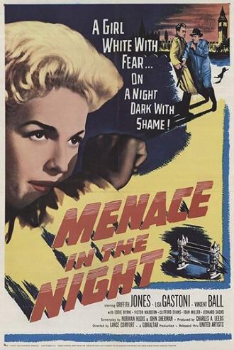 Лицо в ночи (фильм 1957)