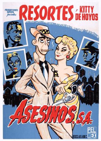 Asesinos, S.A. (фильм 1957)