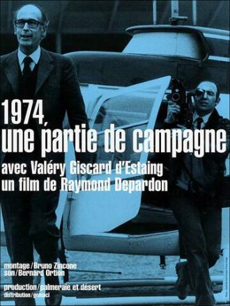 1974, une partie de campagne (фильм 1974)