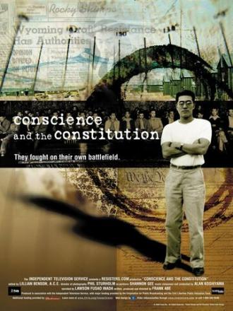 Conscience and the Constitution (фильм 2000)